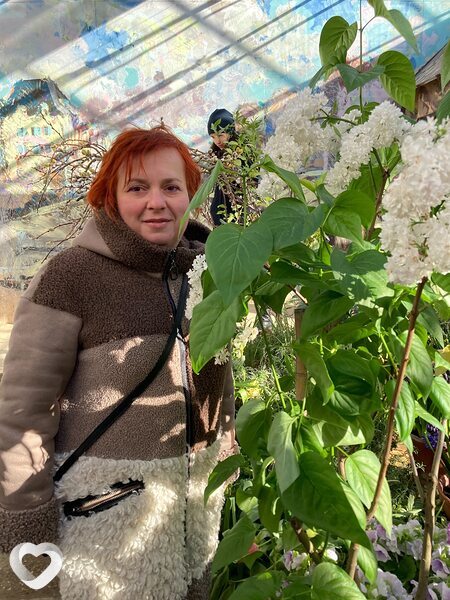 Кристина