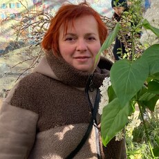 Кристина