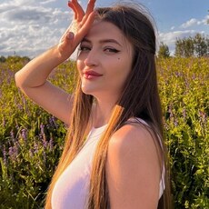 Катя