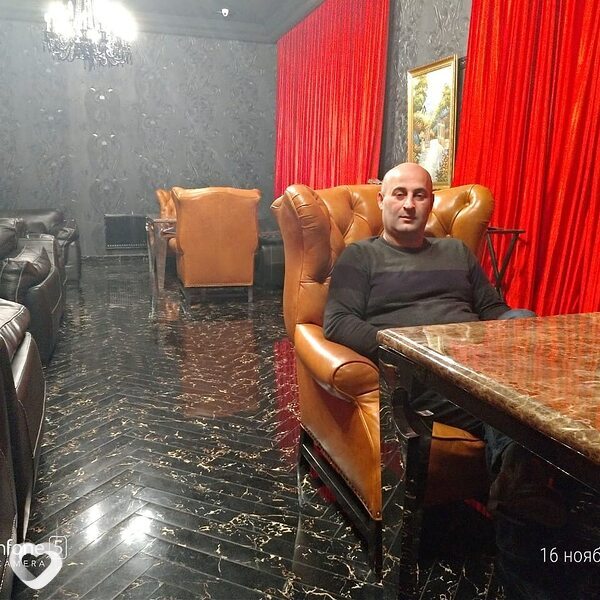 Демид