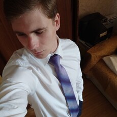 Артурик