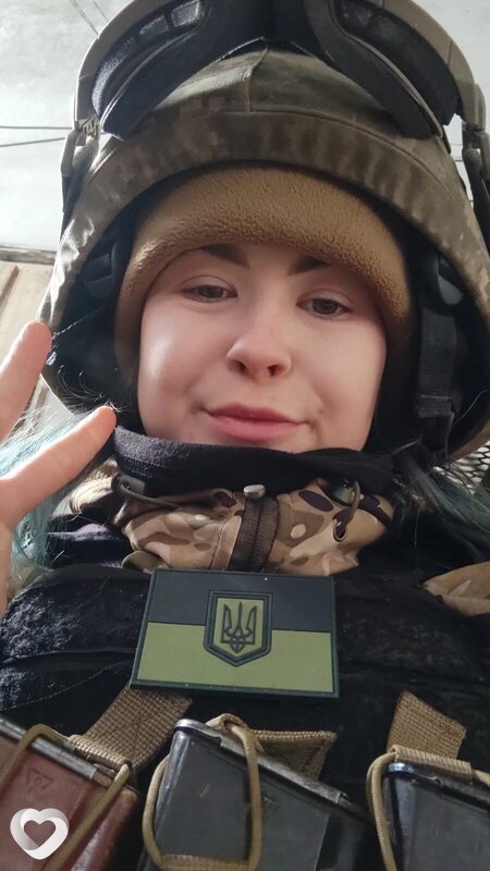 Дарья