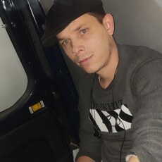 Сергей