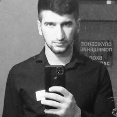 Денис