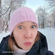 Ульяна