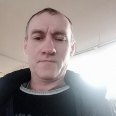 Альбик