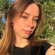 Эвелина