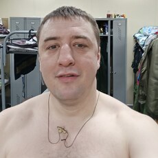 Слава