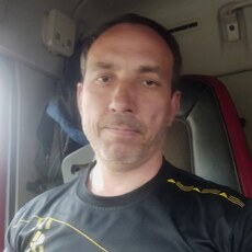 Дима