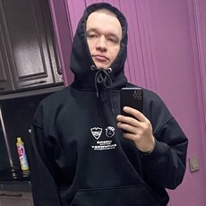 Сёма
