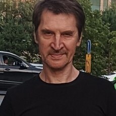 Демьян