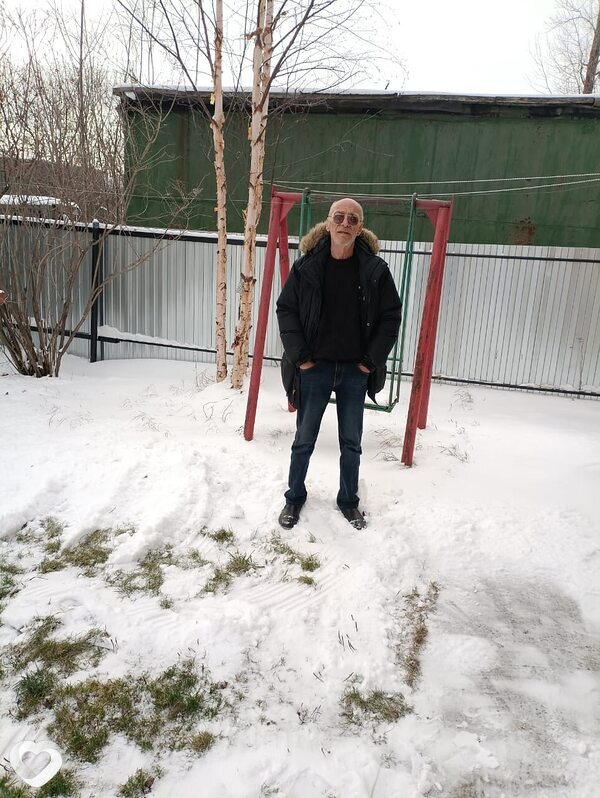 Яков