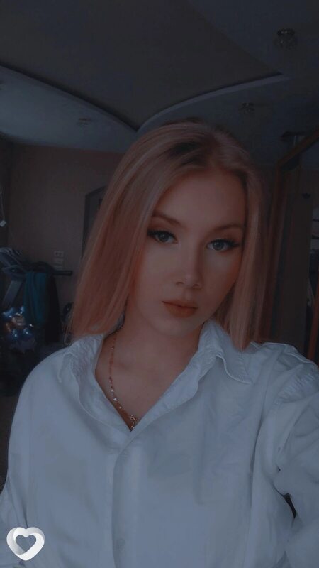 Эмма