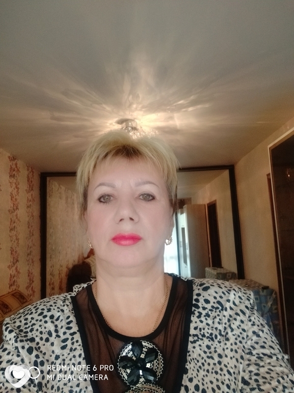 Лина