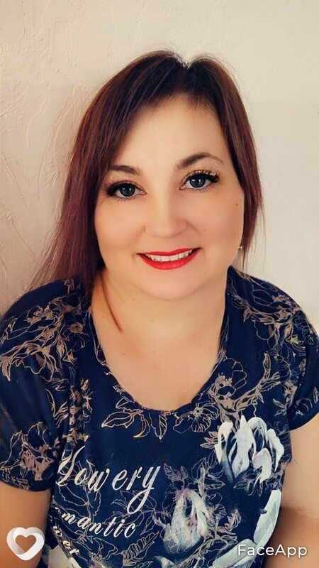 Алина