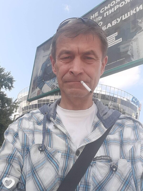 Геннадий