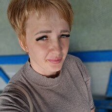 Инга