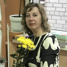 Кристя