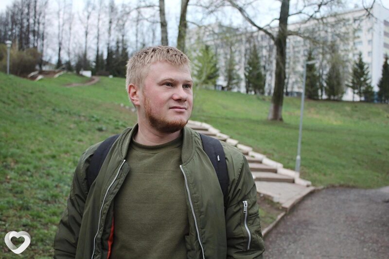 Трофим