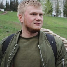 Трофим