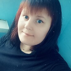 Диана