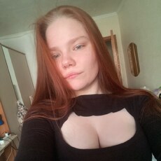 Надежда