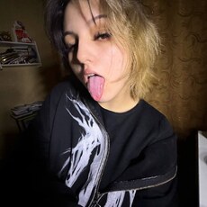 Лена