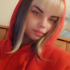 Ярослава