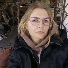 Наташа