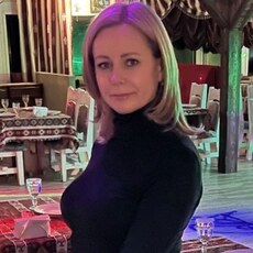 Галина