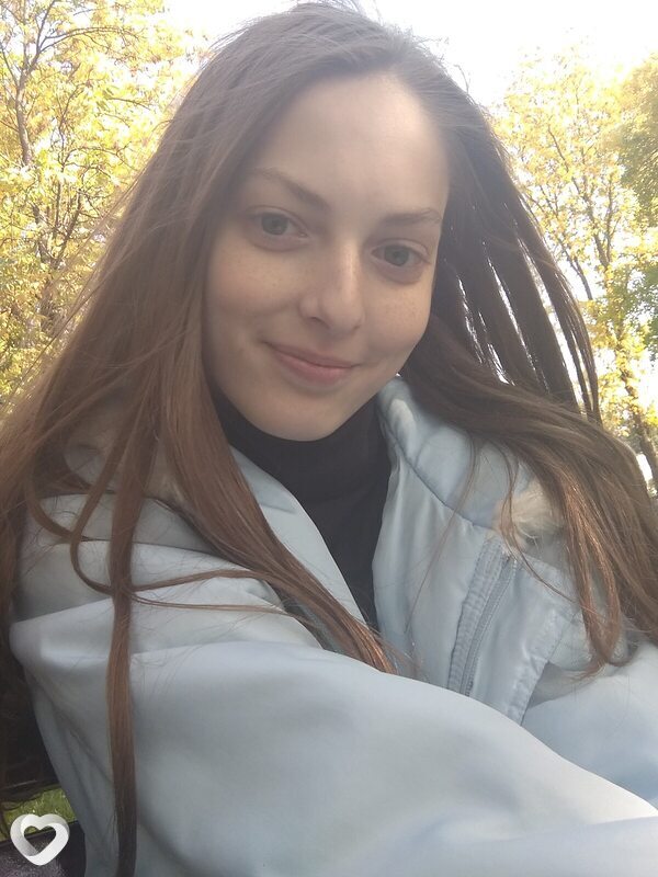 Дина