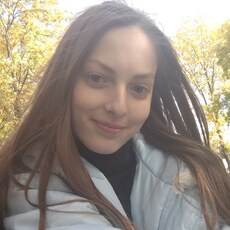 Дина