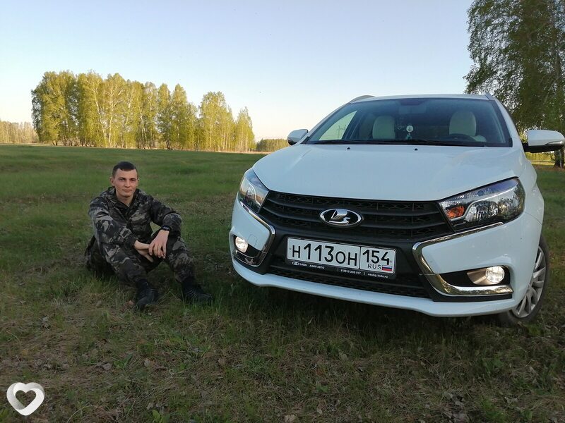 Альберт