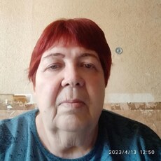 Юлиана