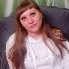 Вера