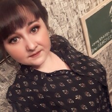 Ольга
