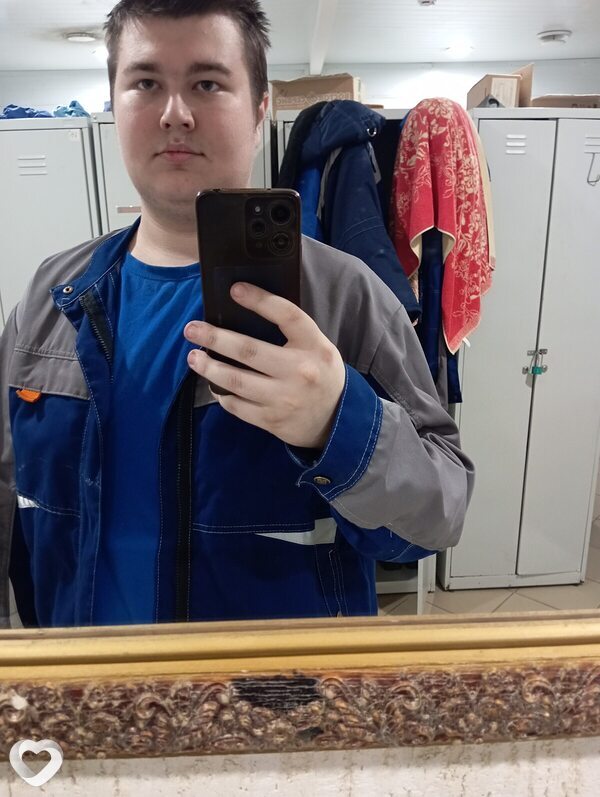 Гаврик