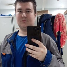 Гаврик