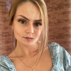 Настя