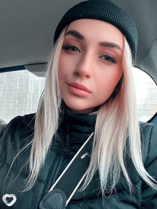 Регина