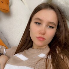Ангелина