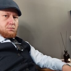 Гена