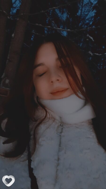 Лина