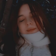 Лина