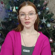 Ярослава