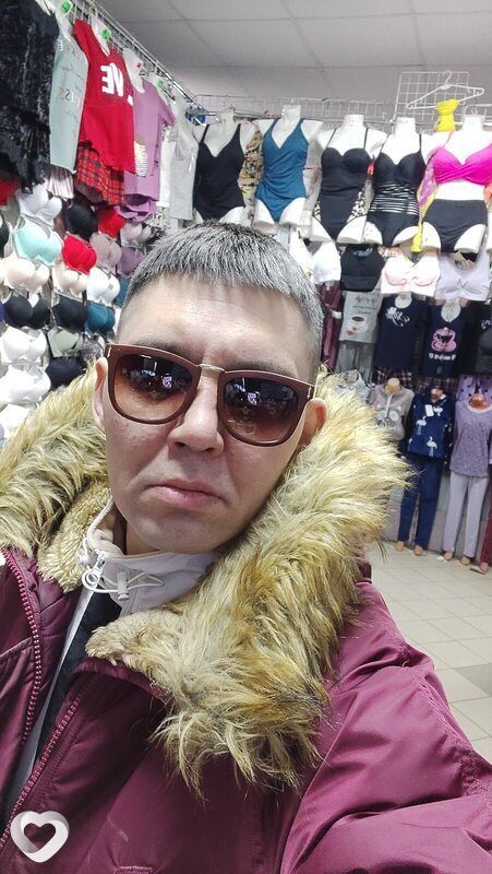 Гриша