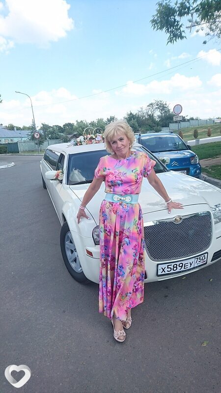 Поля