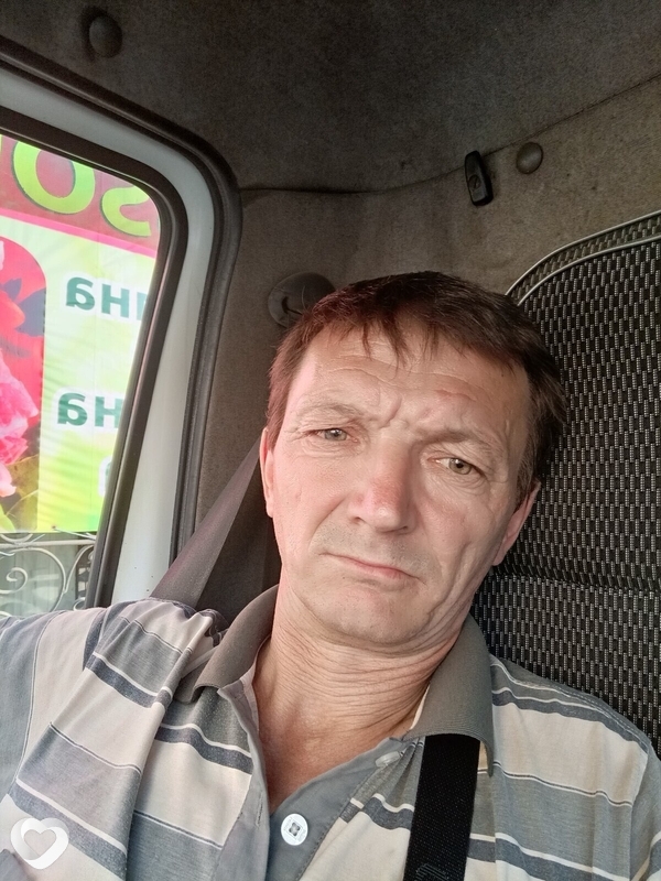 Геннадий