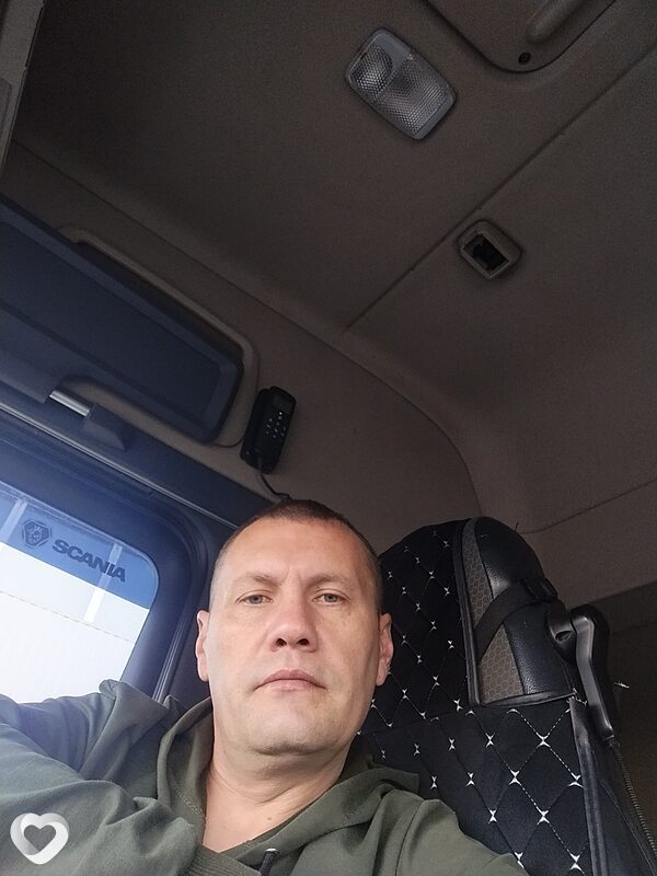 Эрик