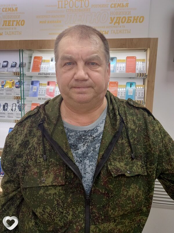 Даниил